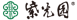 索光园